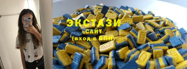 кокаин перу Инта