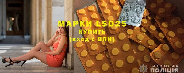 MESCALINE Иннополис