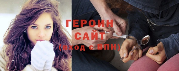 MESCALINE Иннополис