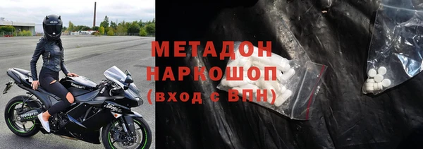 меф Инсар