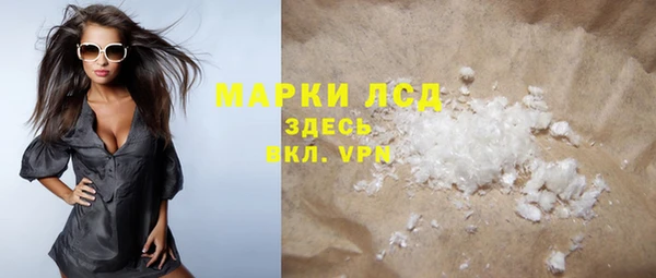 MESCALINE Иннополис