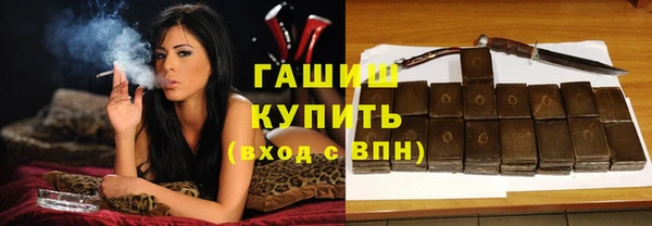 меф Инсар