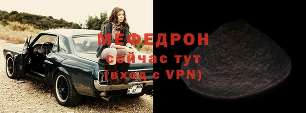 кокаин перу Инта