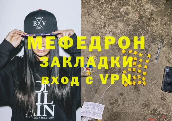 кокаин перу Инта