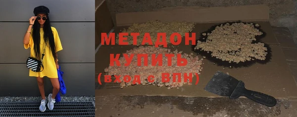 mdpv Пестово