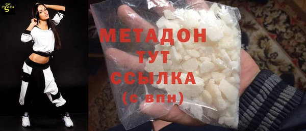 меф Инсар