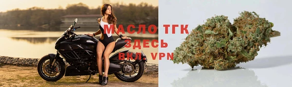 apvp Покачи