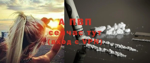 кокаин перу Инта