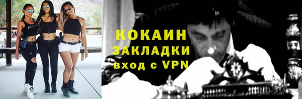 MESCALINE Иннополис
