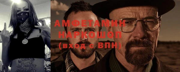 кокаин перу Инта