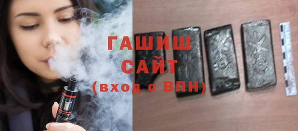 MESCALINE Иннополис