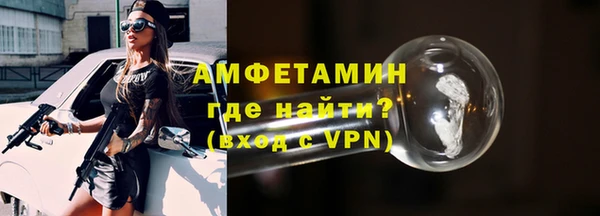 мяу мяу мука Переславль-Залесский