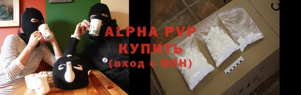 MESCALINE Иннополис