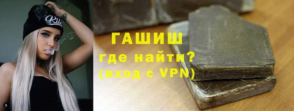 меф Инсар