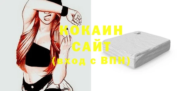 мяу мяу мука Переславль-Залесский