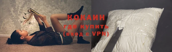 дмт Покров