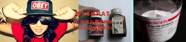 кокаин перу Инта