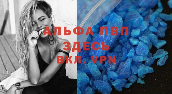 MESCALINE Иннополис