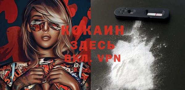 MESCALINE Иннополис