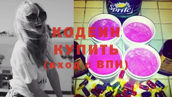 мяу мяу мука Переславль-Залесский