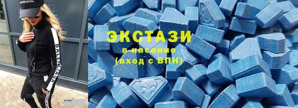 меф Инсар