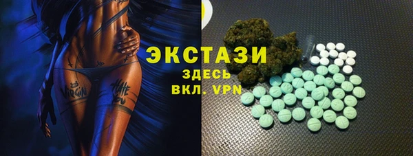 MESCALINE Иннополис
