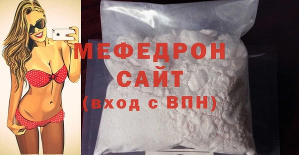 mdpv Пестово