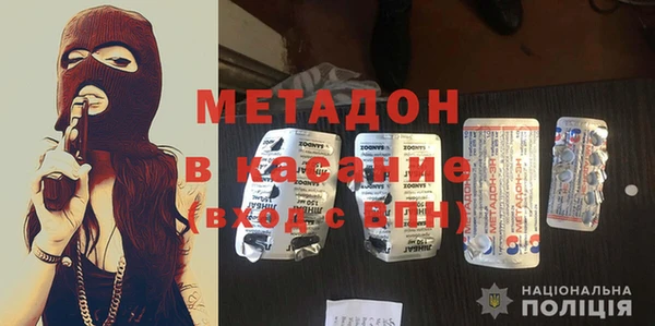 MESCALINE Иннополис
