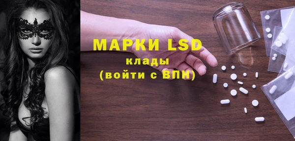 mdpv Пестово
