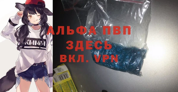 MESCALINE Иннополис