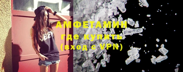 кокаин перу Инта