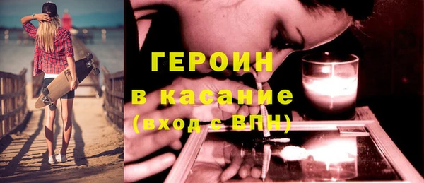 MESCALINE Иннополис