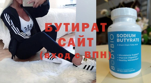 mdpv Пестово