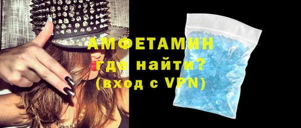 кокаин перу Инта
