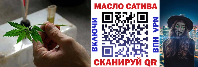 купить наркотик  Пущино  гидра ссылка  ТГК гашишное масло 
